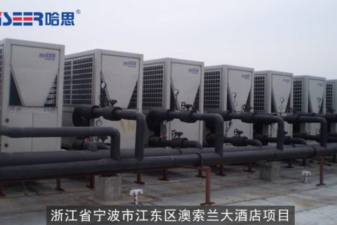 空氣能熱泵電采暖適合家庭使用嗎？