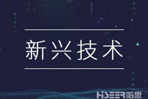 這三種新興技術(shù)未來十年將顯著提高能源轉(zhuǎn)型速度